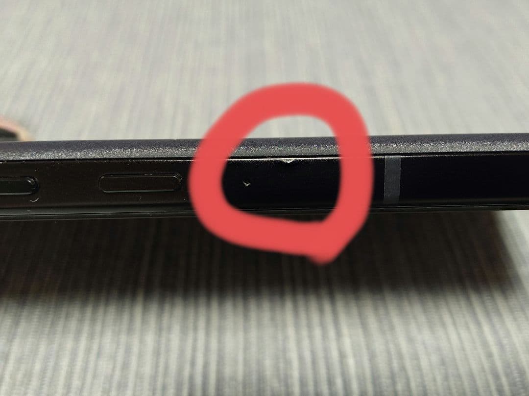 中古 ASUS ROG Phone 9 Pro RAM24GB/ROM1TB