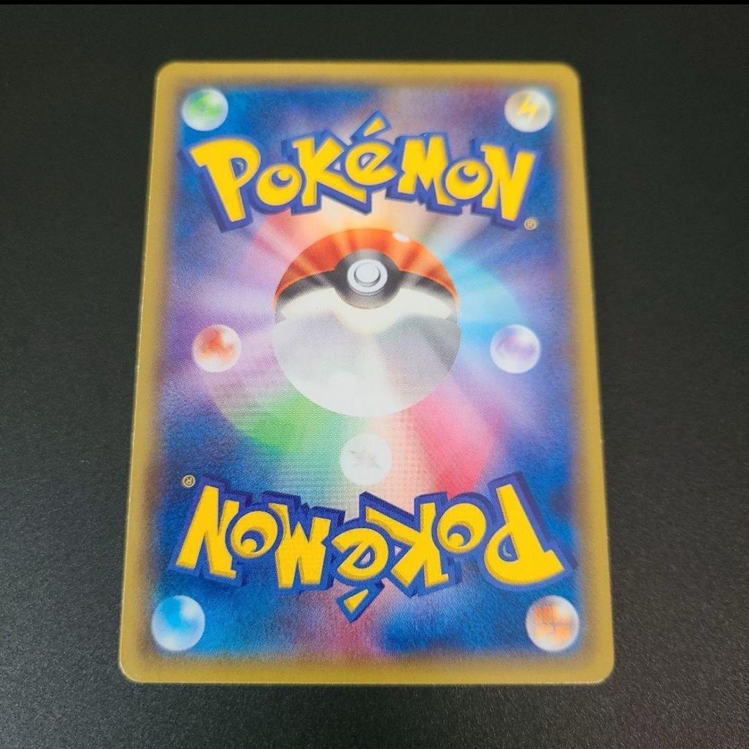 あったかピカチュウ PROMO XYシリーズプロモーションカード PROMO