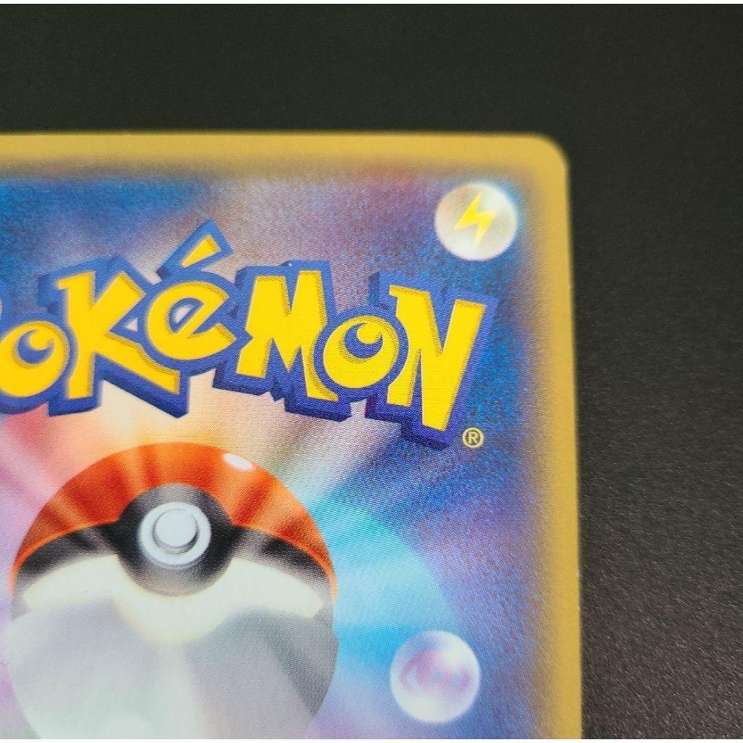 あったかピカチュウ PROMO XYシリーズプロモーションカード PROMO