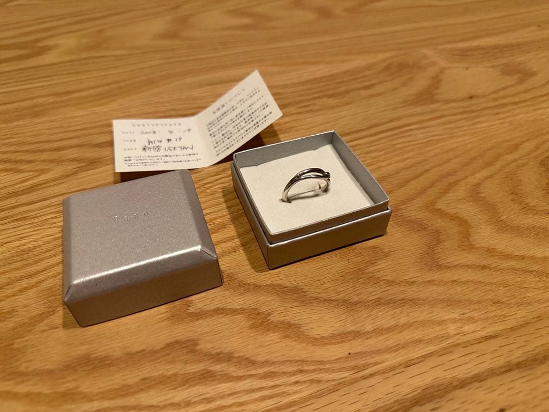 Paso h14 リング 19号