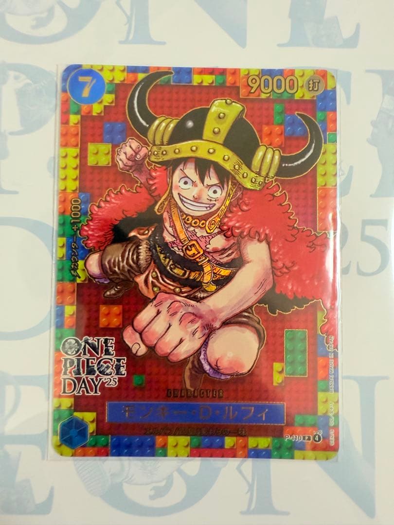 g*n様 ONE PIECE DAY 25 ルフィカード