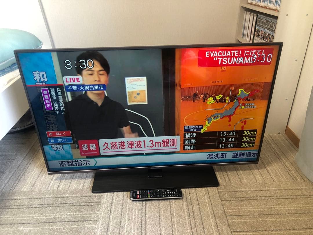 ハイセンス43V型★フルハイビジョン液晶テレビ★引取限定