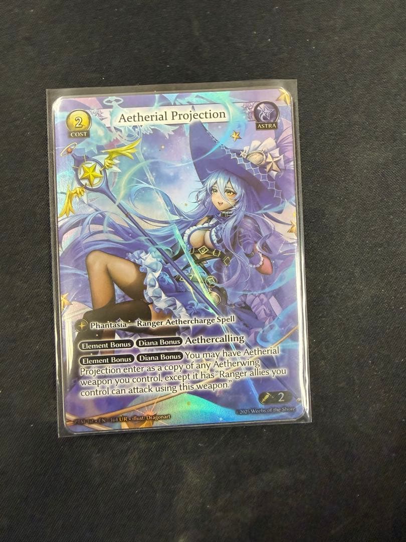 その他 Aetherial Projection foil