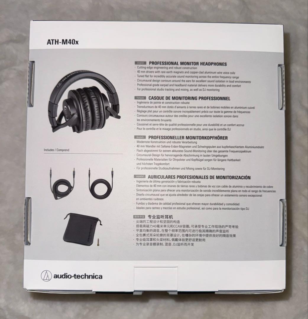 【未使用】audio-technica ATH-M40X ヘッドホン