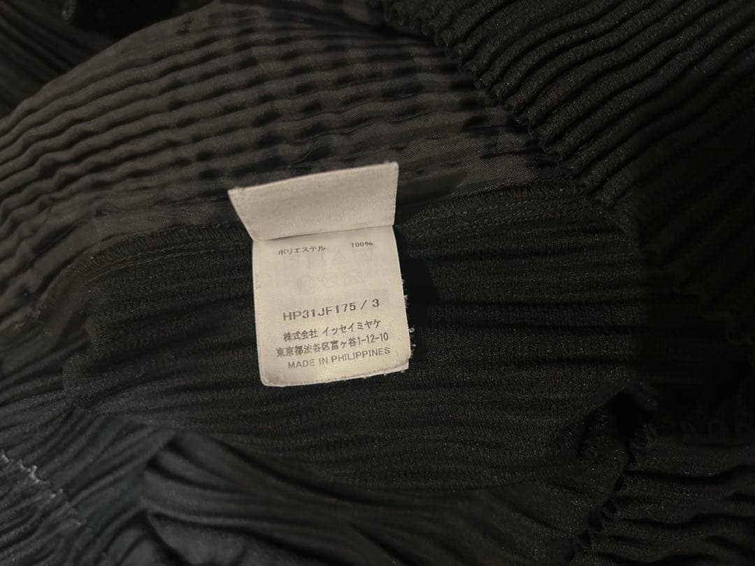 homme plisse issey miyake cargo 黒 3 パンツ