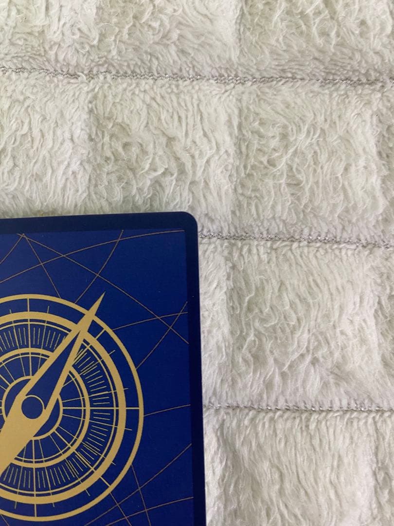 ワンピース ルフィ カード＆週刊少年ジャンプ付録 4点セット まとめ売り