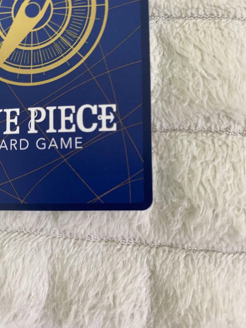 ワンピース ルフィ カード＆週刊少年ジャンプ付録 4点セット まとめ売り