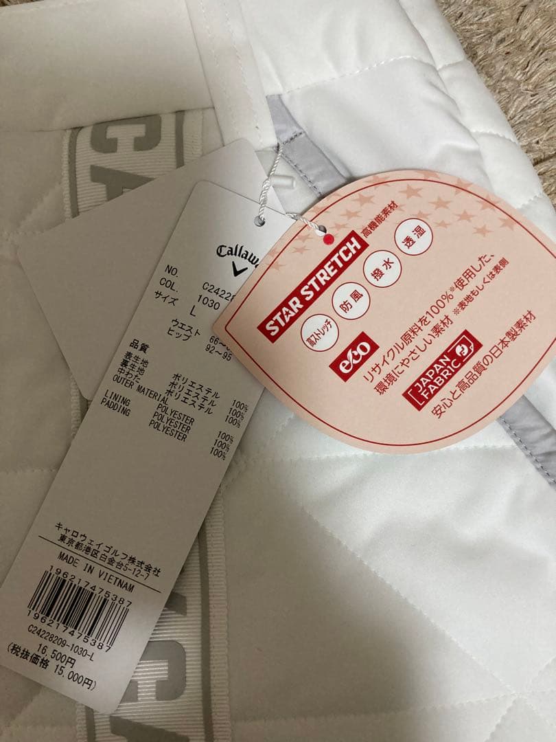 ■ CALLAWAY キャロウェイ 中綿ダウンスカート 新品未使用 ■