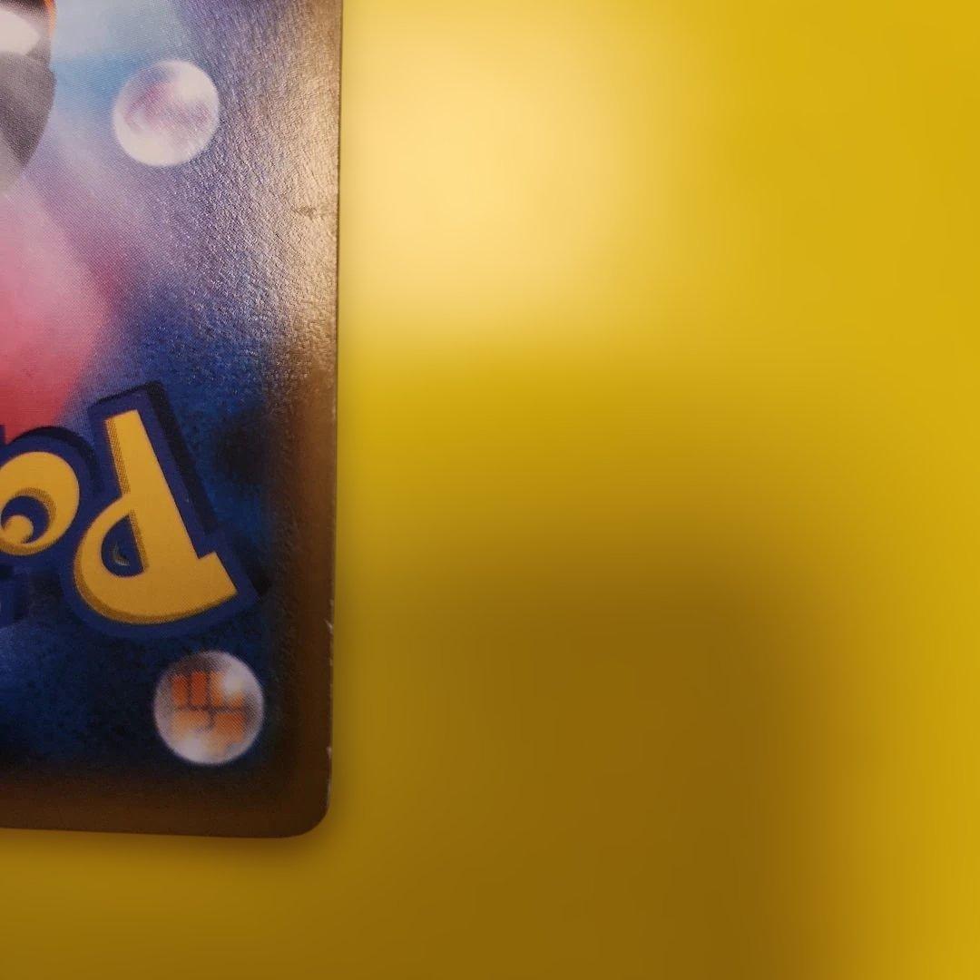 ポケモンカード　ナギ