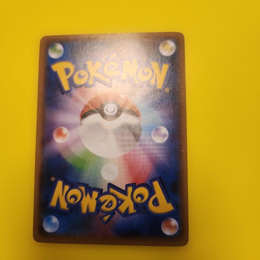 ポケモンカード　ナギ