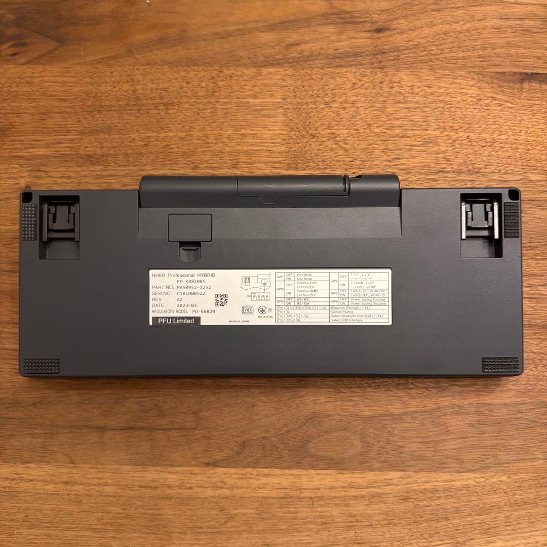 HHKB Professional HYBRID 日本語配列