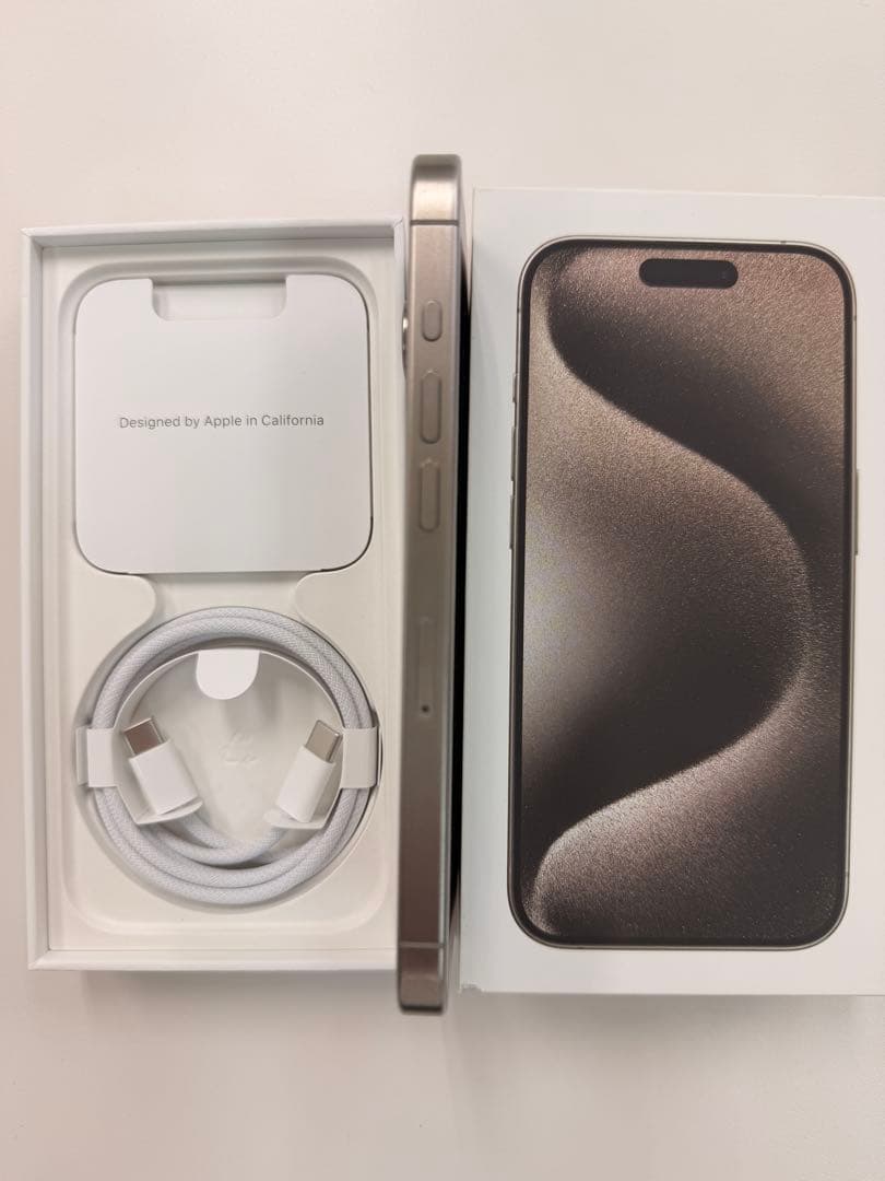 Apple iPhone 15 Pro ナチュラルチタニウム 本体