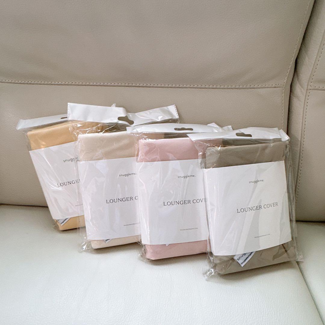 【新品】スナグルミー petal 本体 専用カバー ピンク ベビーベッド