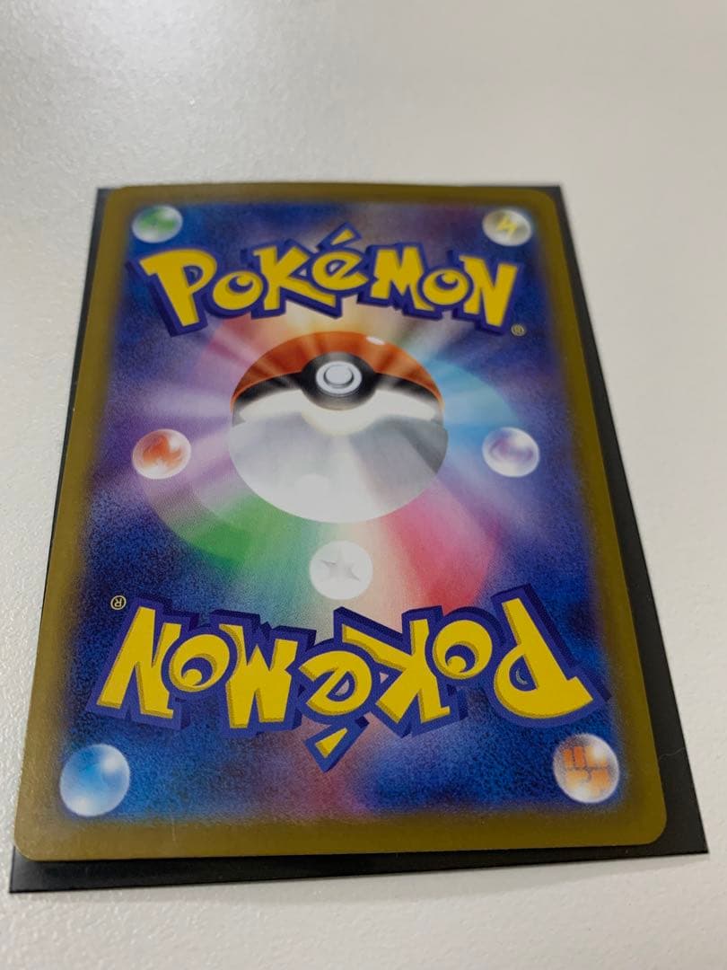 リーリエの決心 SAR トレーナーズカード