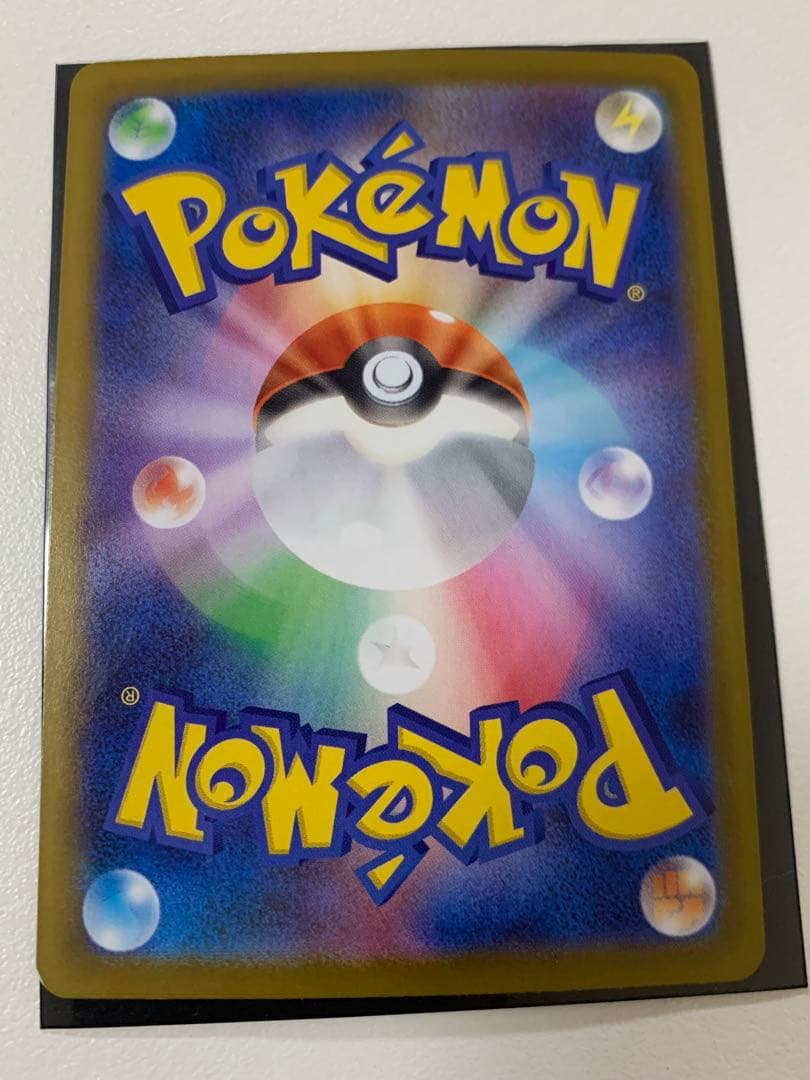 リーリエの決心 SAR トレーナーズカード