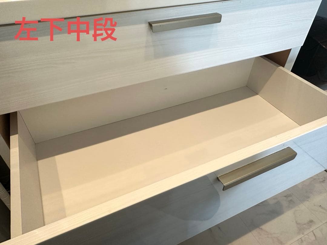 期間限定販売　ニトリキッチンボード キッチンカウンター【送料無料】