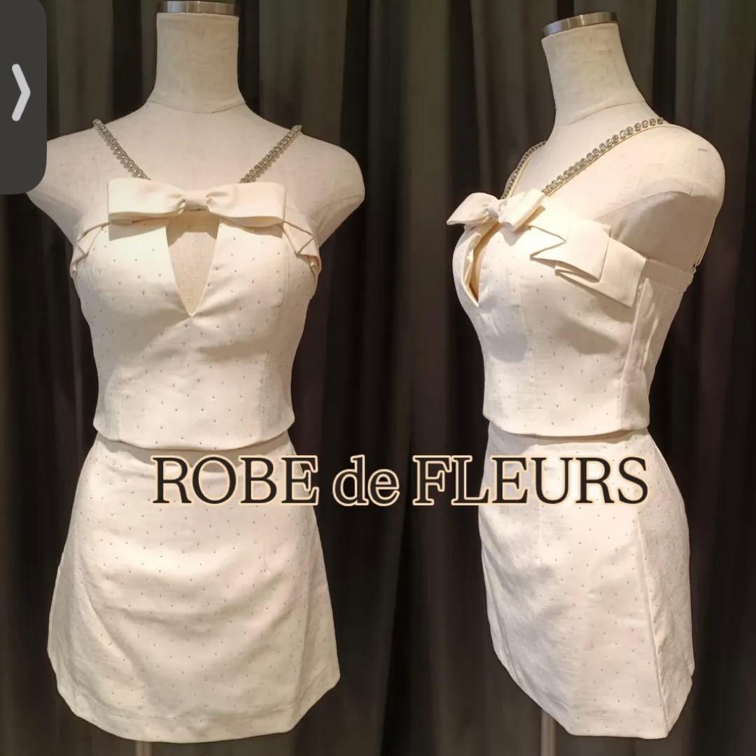 ROBE de FLEURS ローブドフルール アイボリー