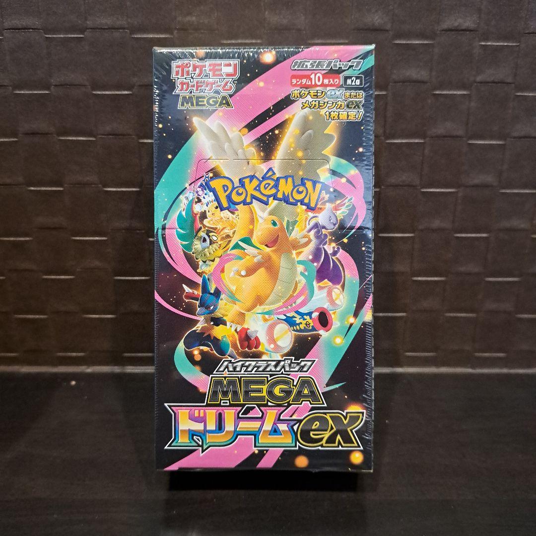 ポケモンカード メガドリームex 1BOX ムニキスゼロ1BOX シュリンク付き