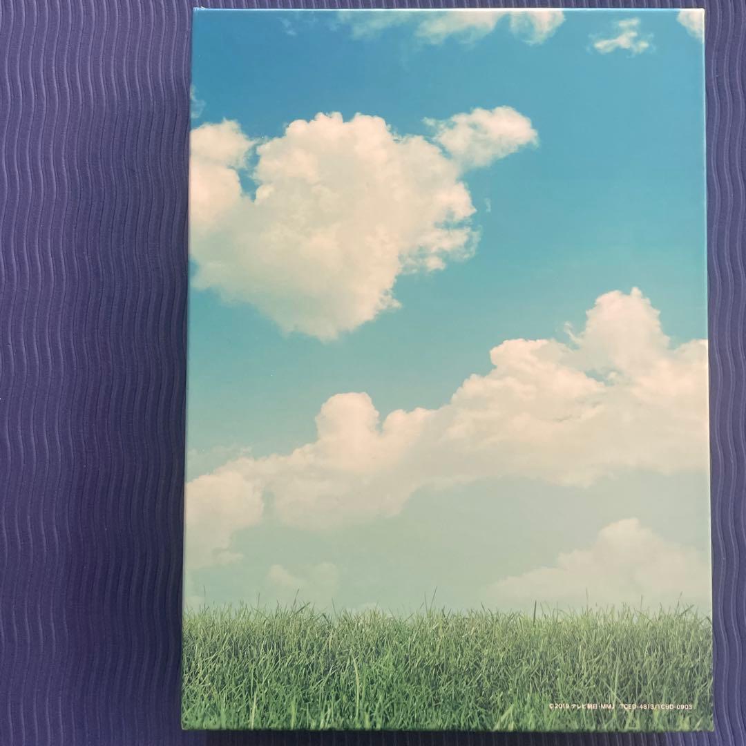 セミオトコ DVD-BOX〈5枚組〉