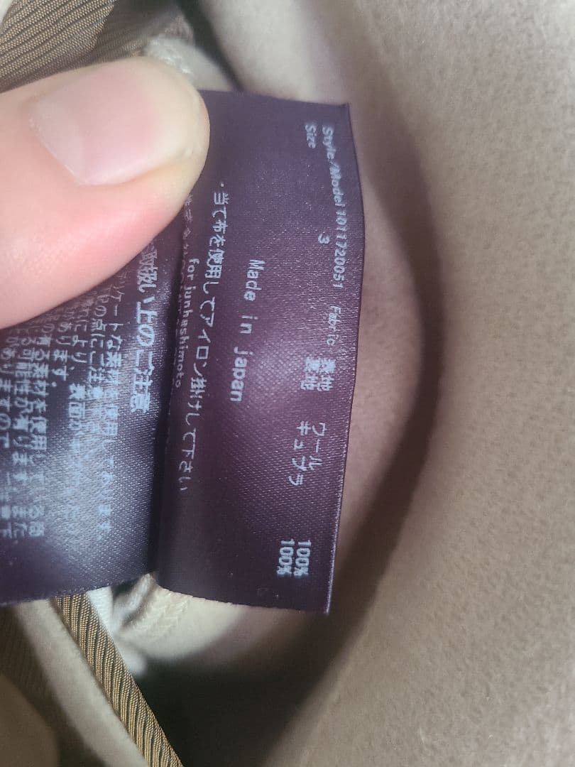 junhashimoto コート