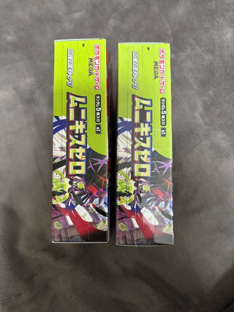 【ポケカ】ムニキスゼロ 2BOX メガエルレイドex1box
