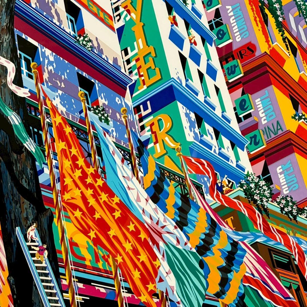 ヒロ・ヤマガタ「スターライトエクスプレス」シルクスクリーン 大作 直筆サイン入