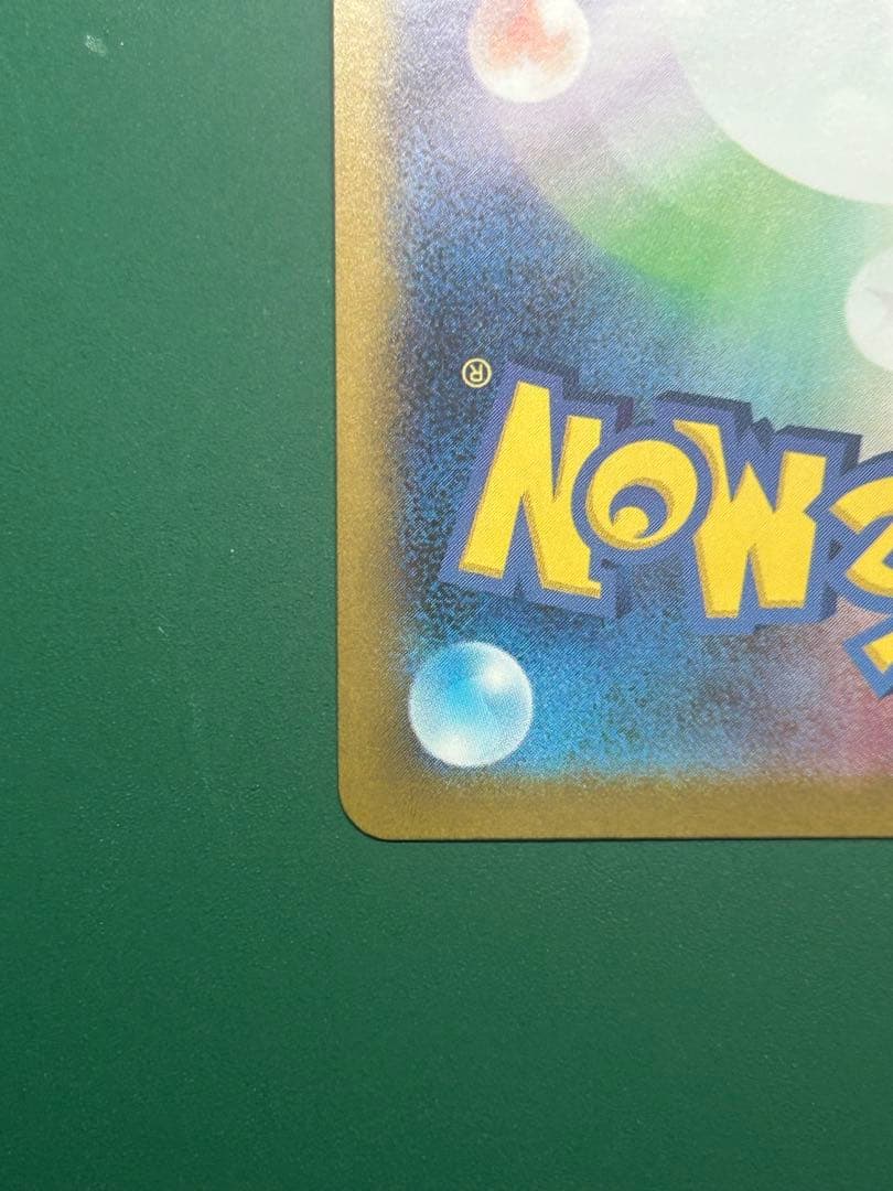 【訳あり】ゼクロムex bwr