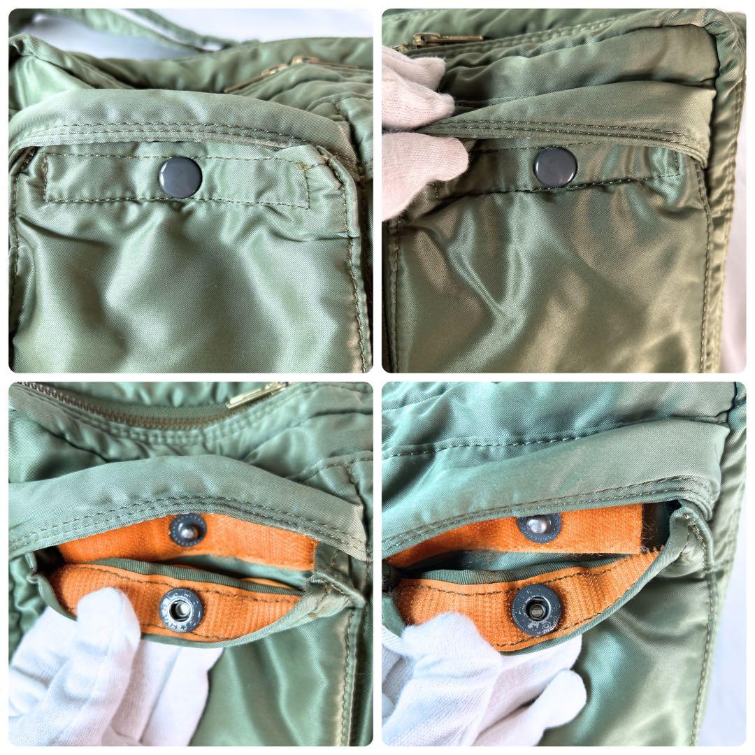 PORTER ポーター タンカー ショルダーバッグ 2層 セージグリーン