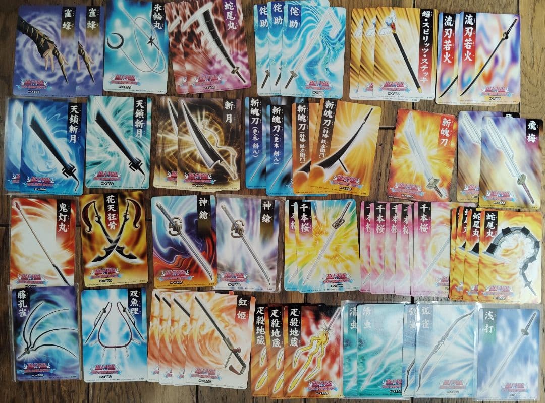 ブリーチソウルカードバトルまとめ売り（約1000枚）