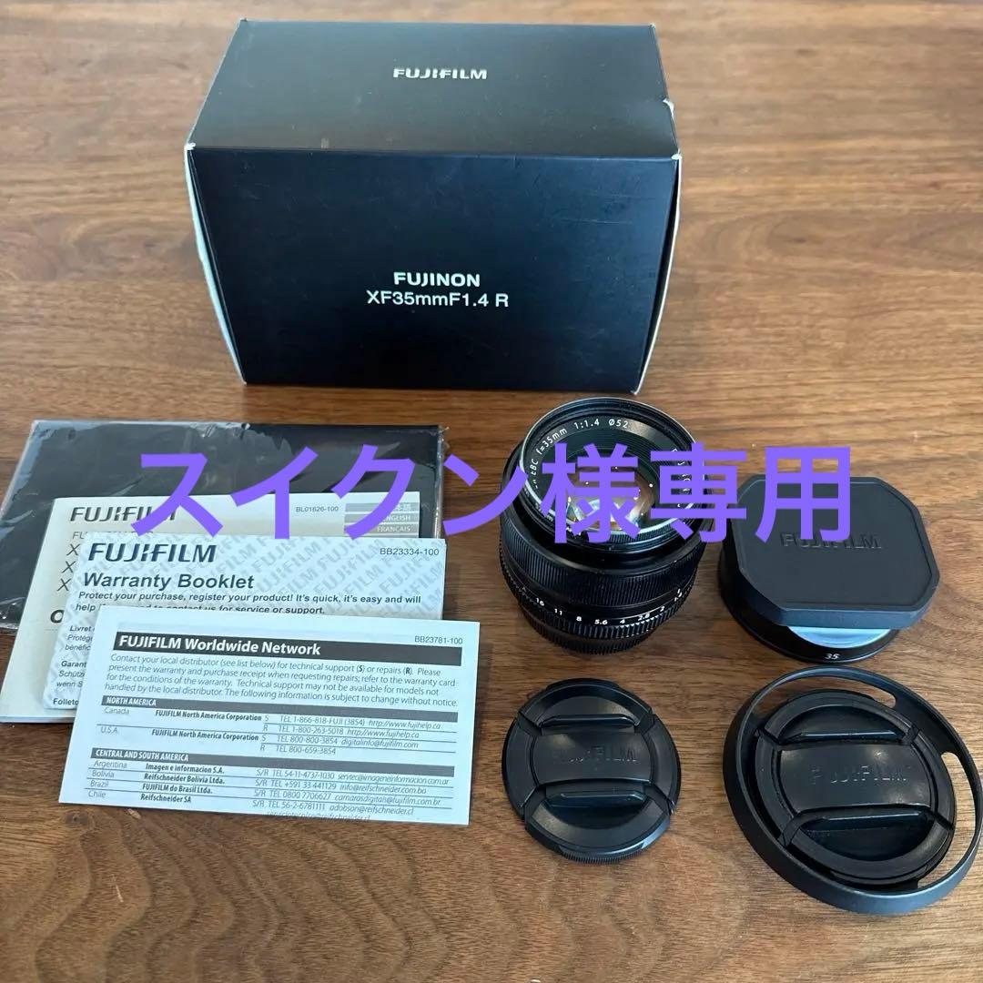 FUJIFILM XF35mmF1.4 R 本体
