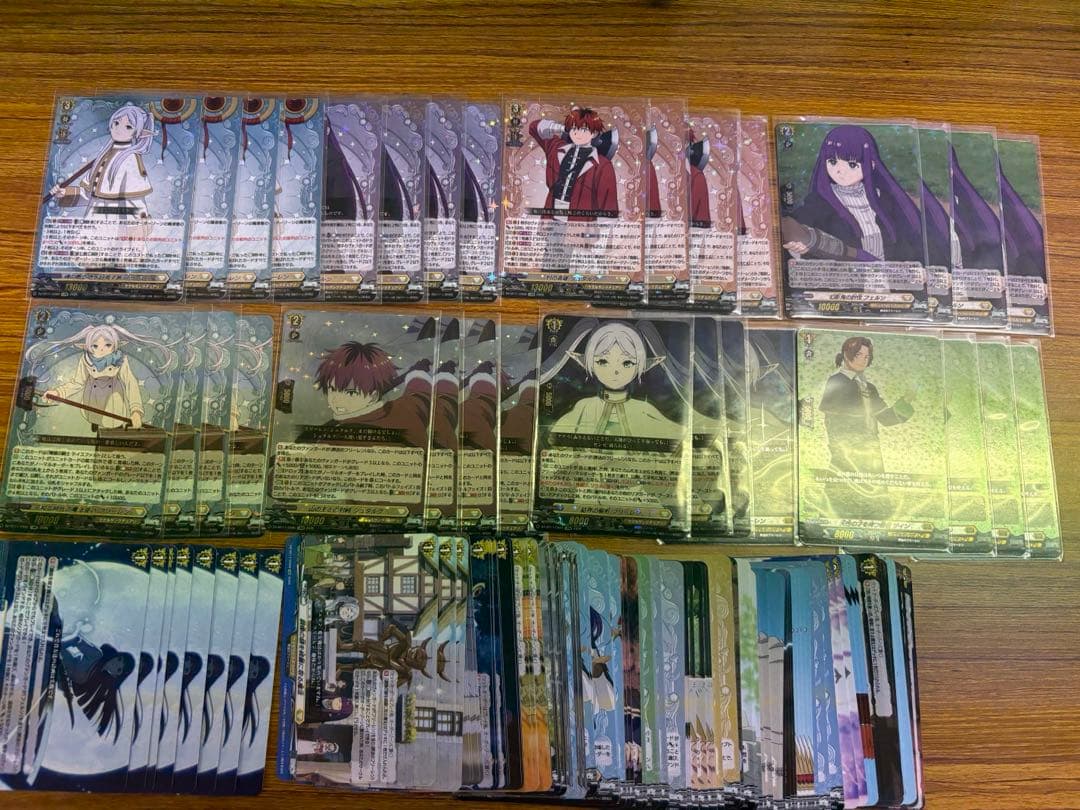 武奏烈華 葬送のフリーレン EXRRR以下4コン　魔族を殺す魔法8枚