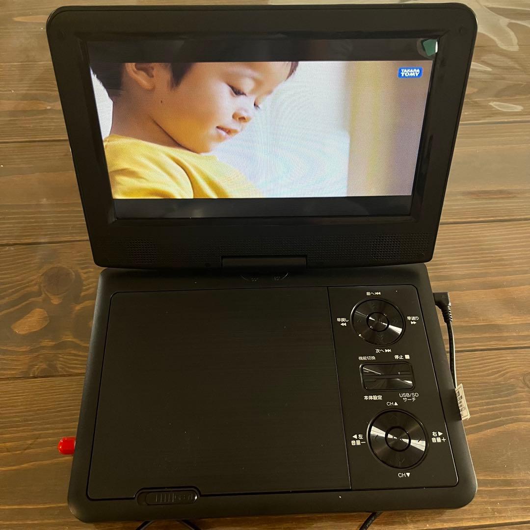 夢グループ　ポータブルDVDプレーヤー 9インチ DT-DV2406-9