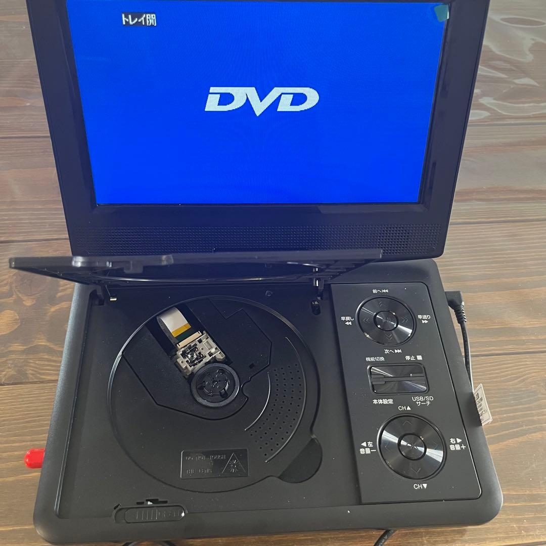 夢グループ　ポータブルDVDプレーヤー 9インチ DT-DV2406-9