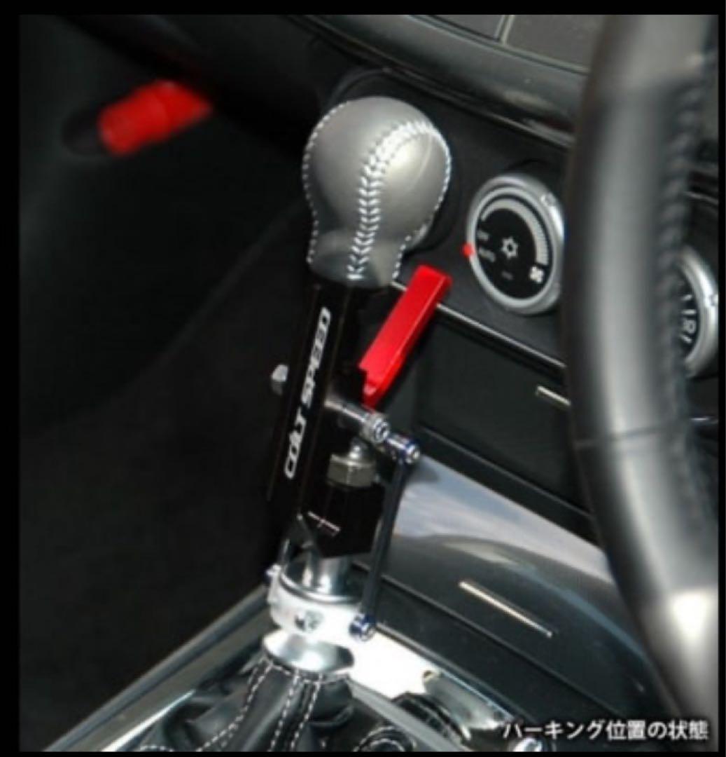 コルトスピード　GTシフター CZ4A CY4A CX4A SST用