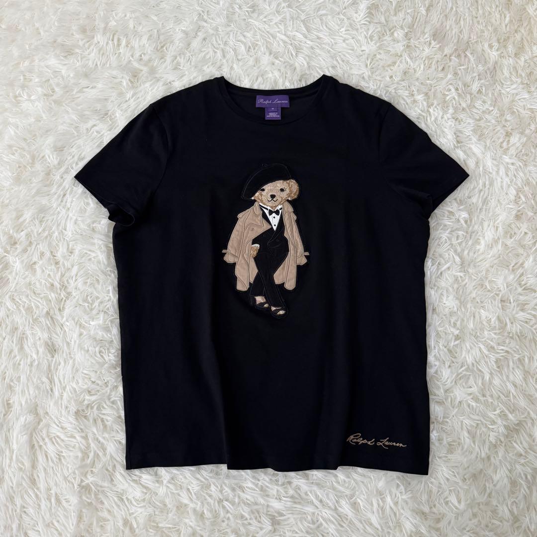 激レア✨ラルフローレン パープルレーベル ポロベア Tシャツ 定価8.9万円