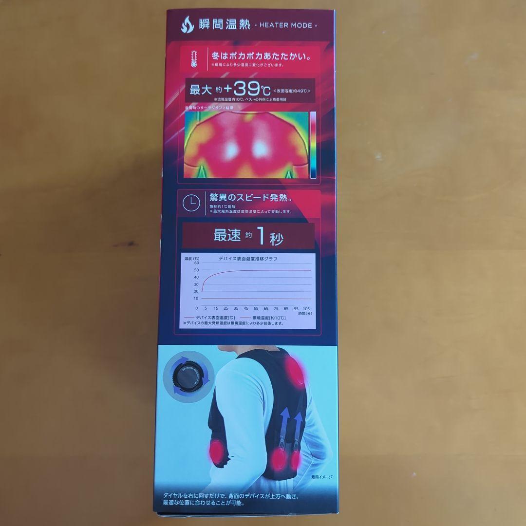 WindCore x PRO model ICE×HEATER冷暖房服