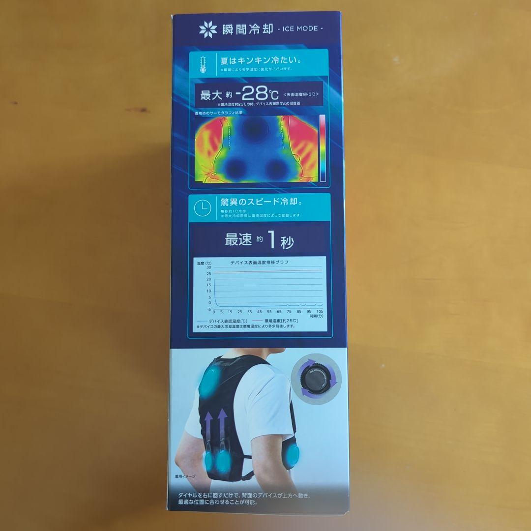 WindCore x PRO model ICE×HEATER冷暖房服