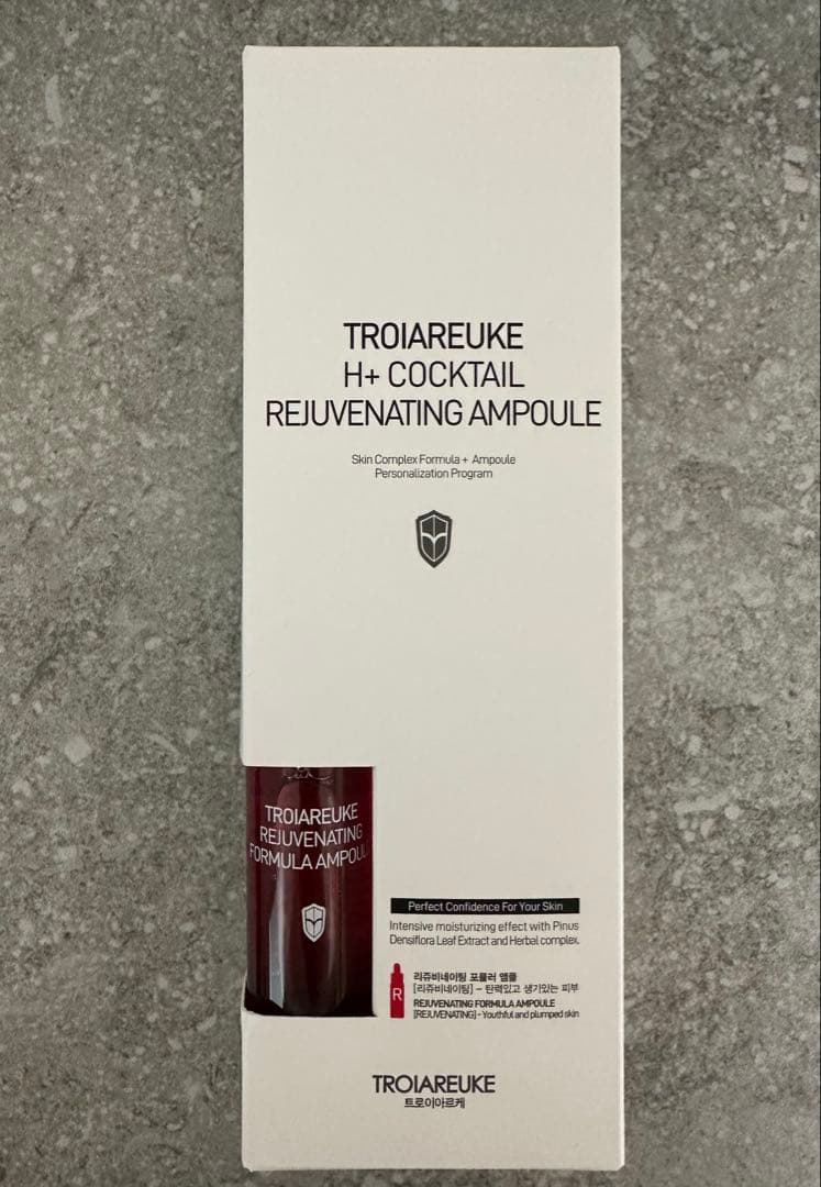 トロイアルケ　カクテルスプレー　RED