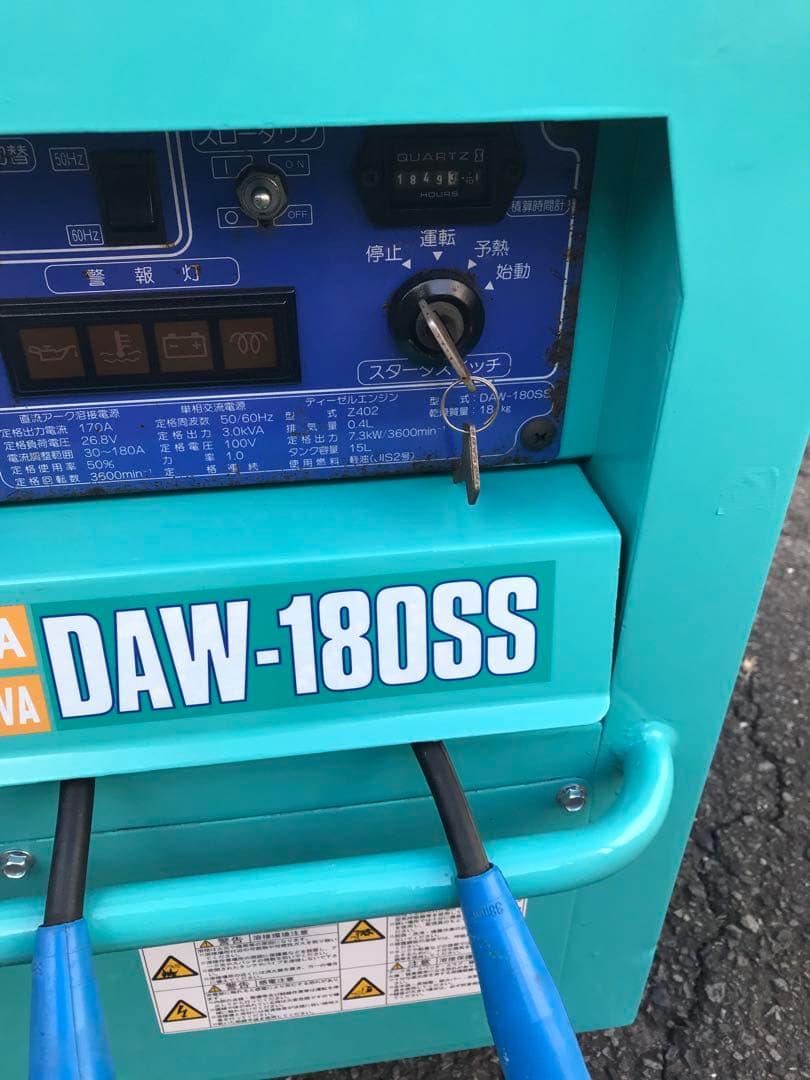 デンヨー ディーゼル発電機溶接機￼ DAW180SS