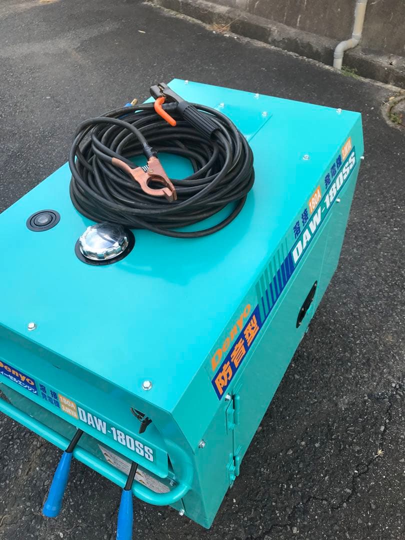 デンヨー ディーゼル発電機溶接機￼ DAW180SS