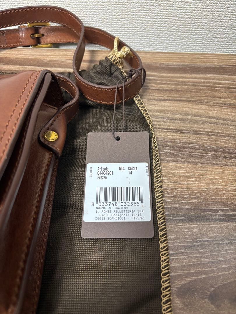 THE BRIDGE　ザ・ブリッジ　ブラウンレザー　ショルダーバック