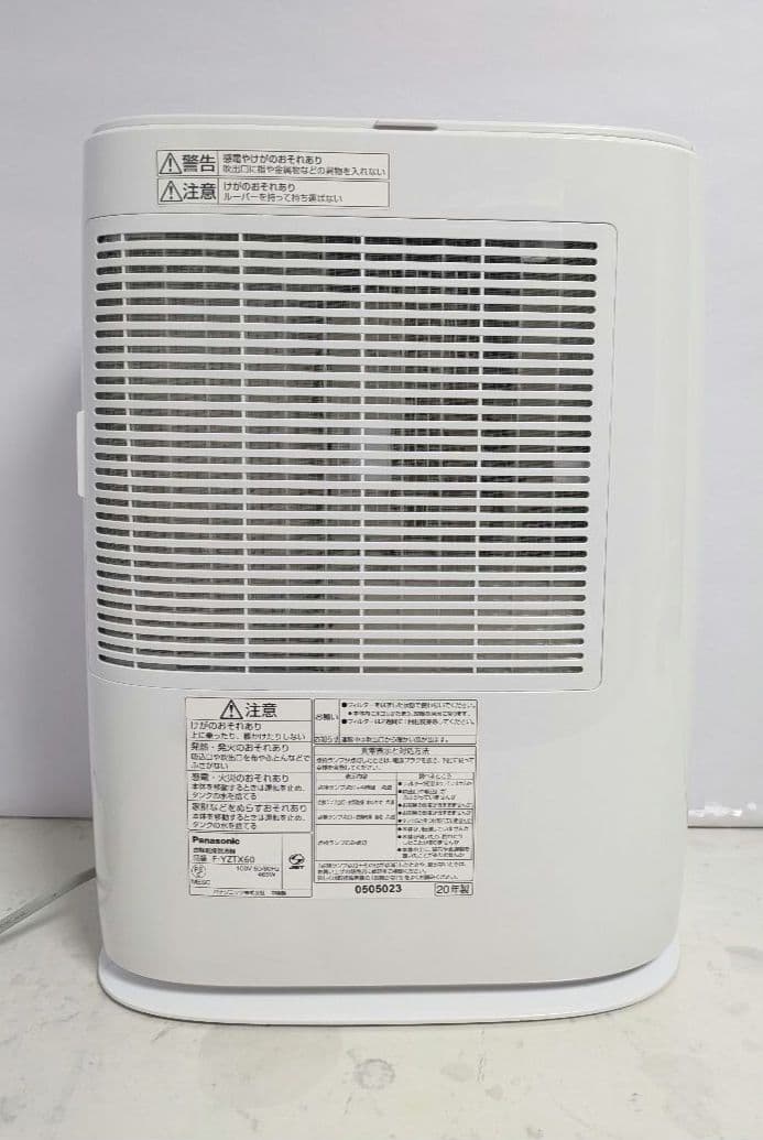 パナソニック　衣類乾燥除湿機　F-YZTX60　2020年製