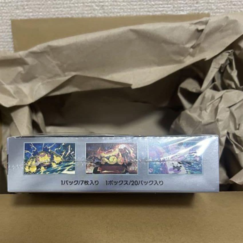 シュリンク付き　ポケモンカード　ホワイトフレア　BOX　ポケカ