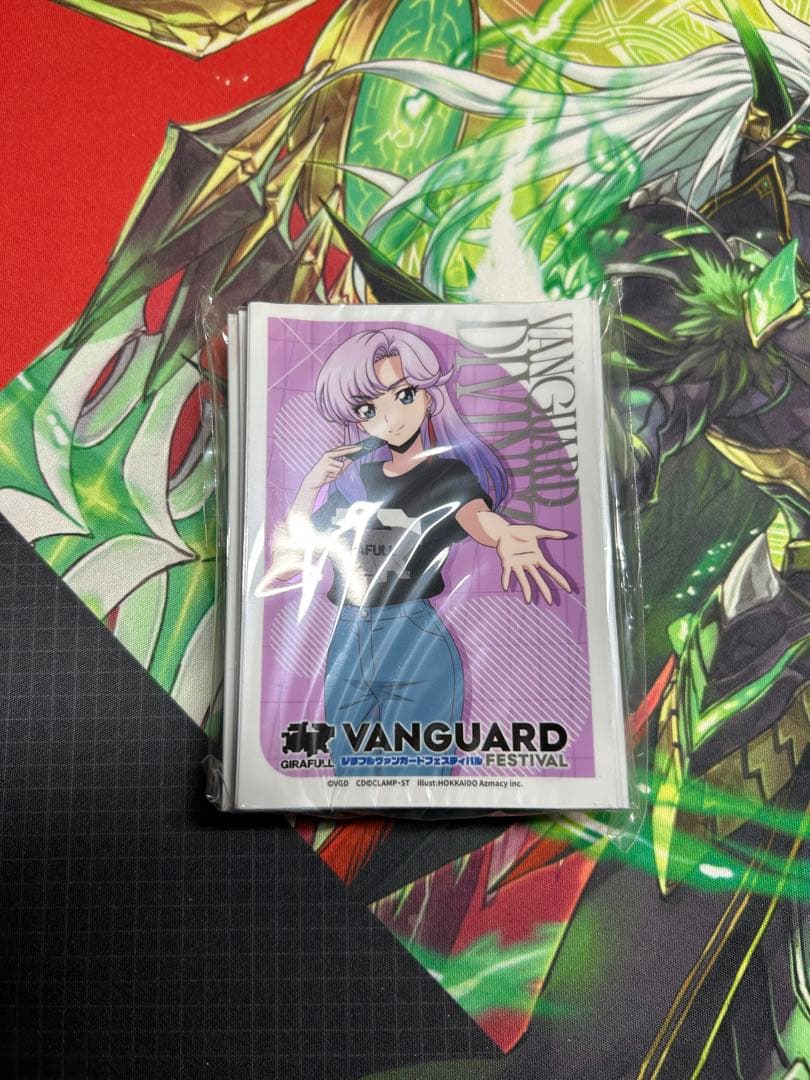 ヴァンガード 員弁ナオ ジラフル スリーブ