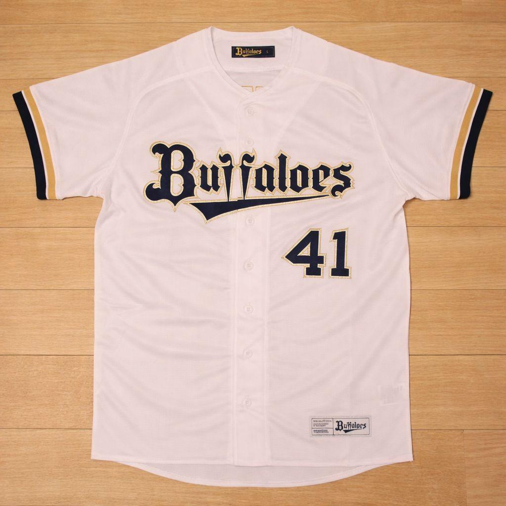 佐藤龍月 直筆サイン入り ハイクオリティユニフォーム ホーム Lサイズ