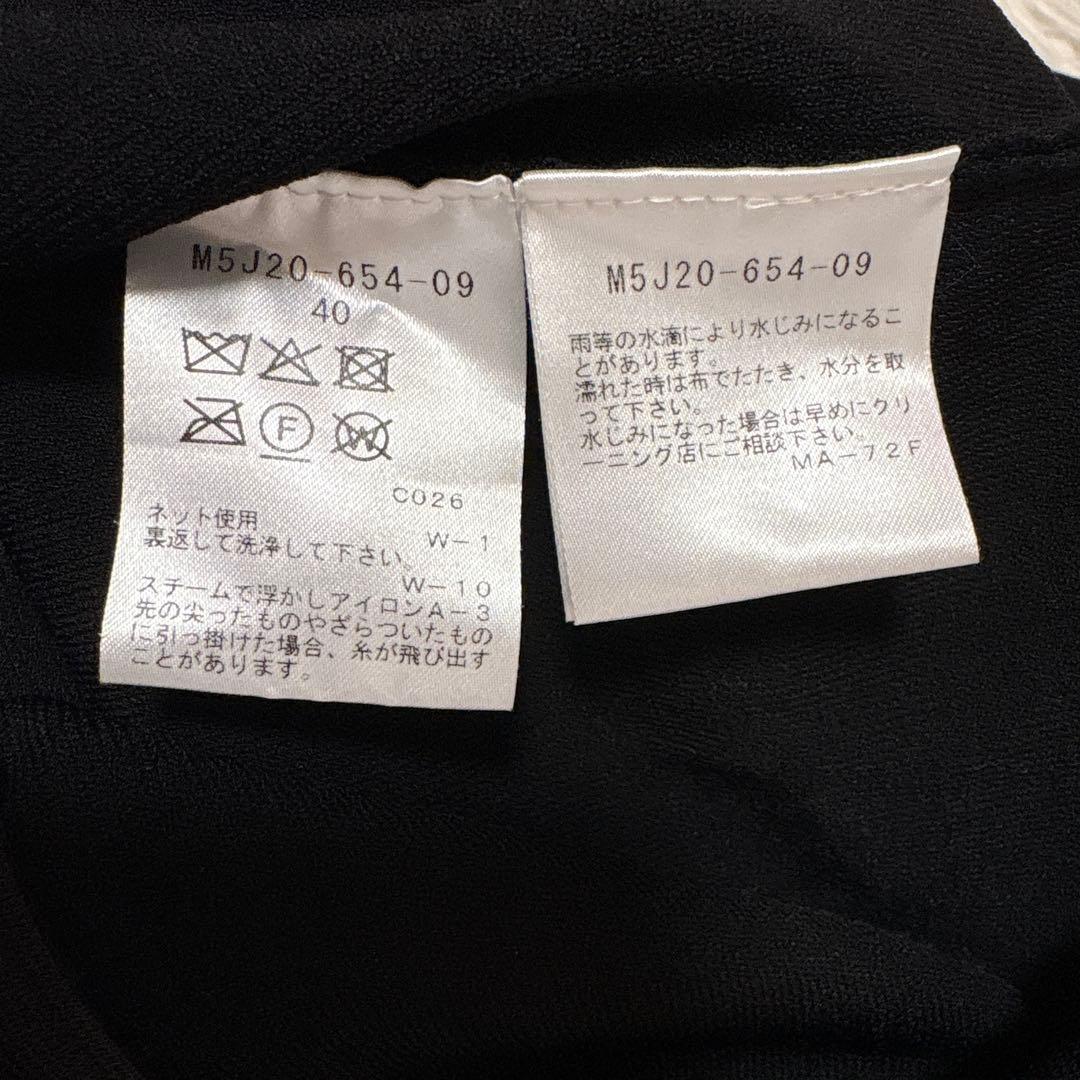 エポカ レーヨンストレッチ ベルト付 ニット ドレス ワンピース L 黒