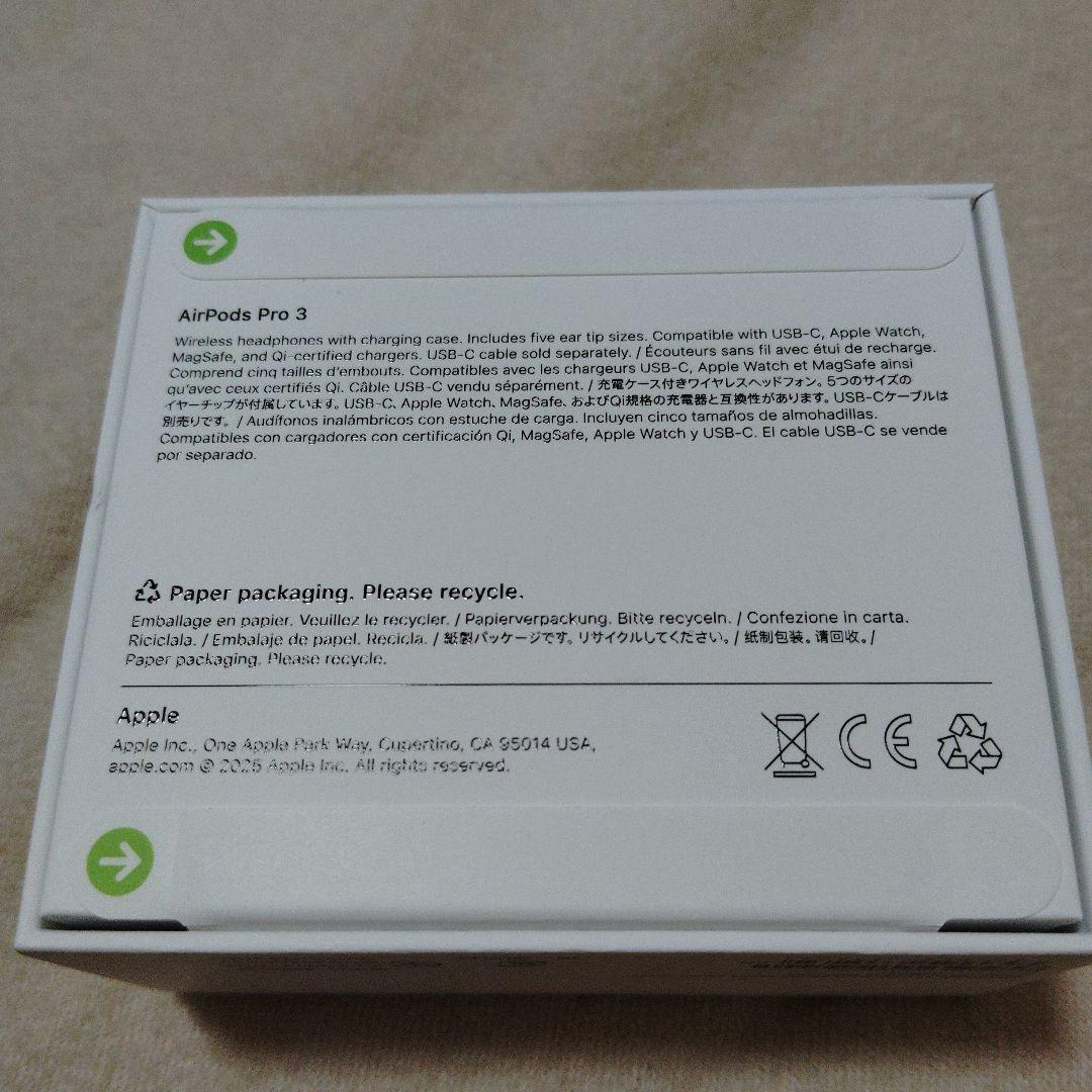 AirPodsPro3　本体　新品未開封　納品書あり　第3世代　Apple