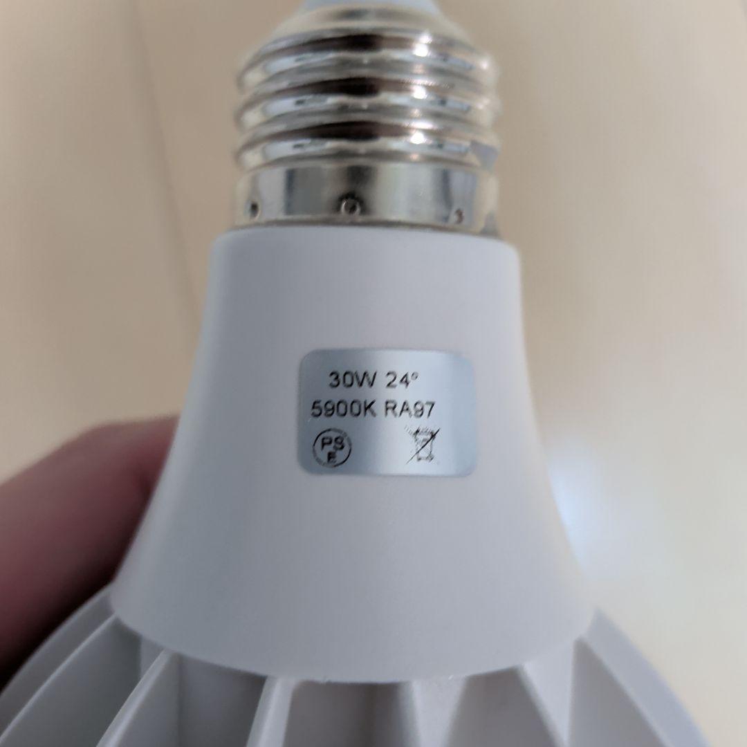 【mountain westさん専用】植物育成ライト 4個セット