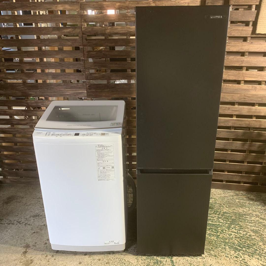 K951 冷蔵庫 洗濯機 2点セット