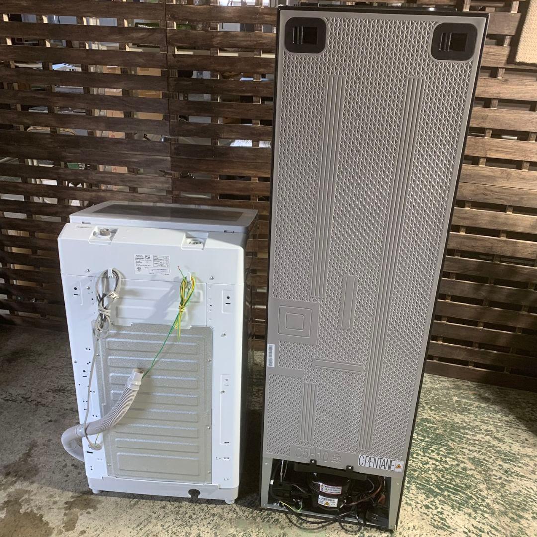 K951 冷蔵庫 洗濯機 2点セット